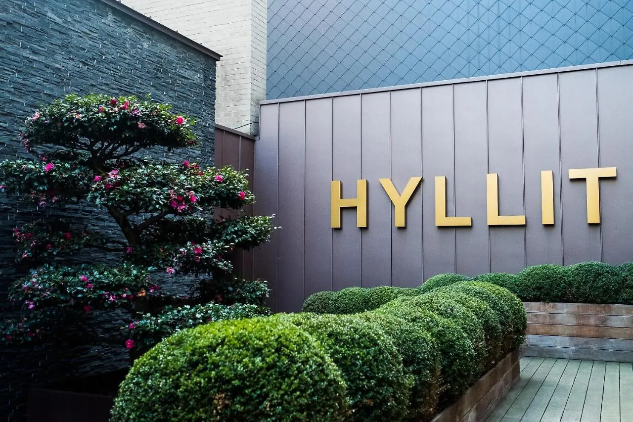 Hyllit Hotel Antwerp 4*,  Belgium